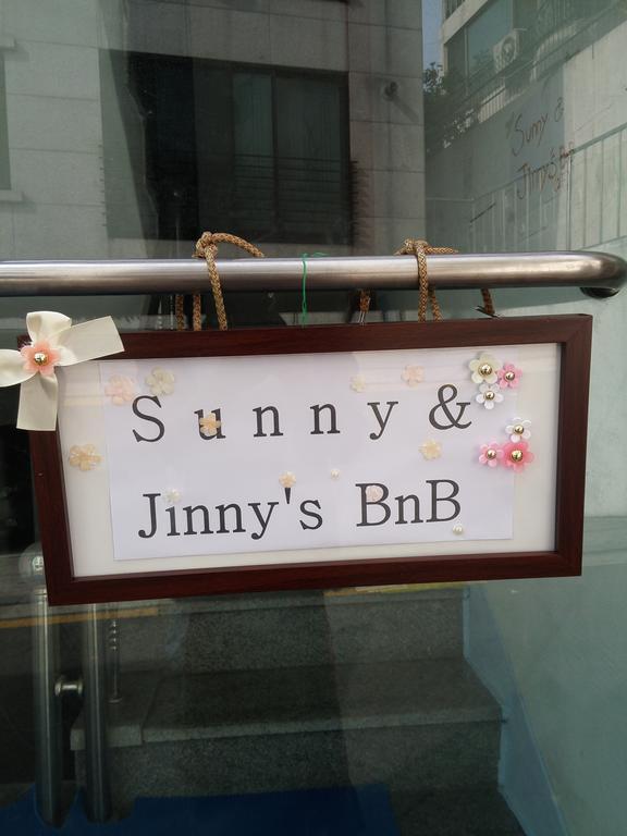 Sunny & Jinny'S Bnb Сеул Экстерьер фото